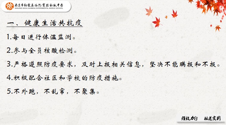 3.20_html_m56505403.png