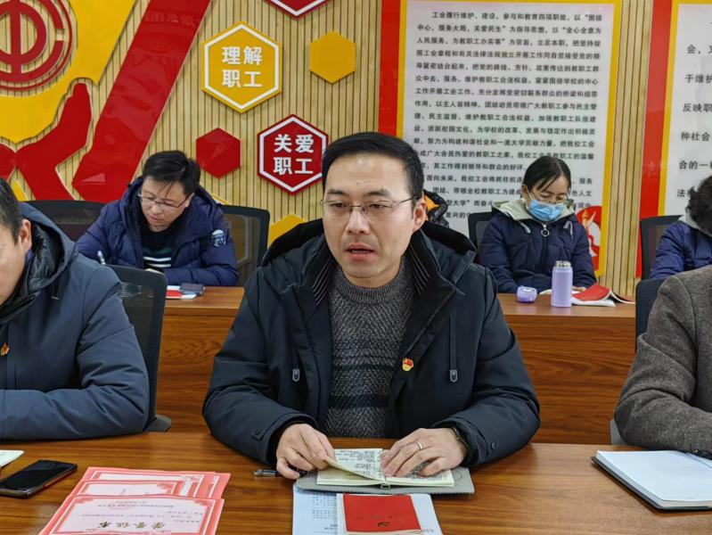 2月组织生活会和民主评议新闻_html_1c0bc102.jpg