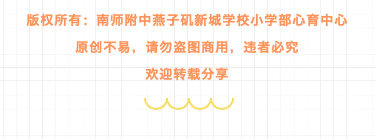 本期初出场_html_1962756b.png