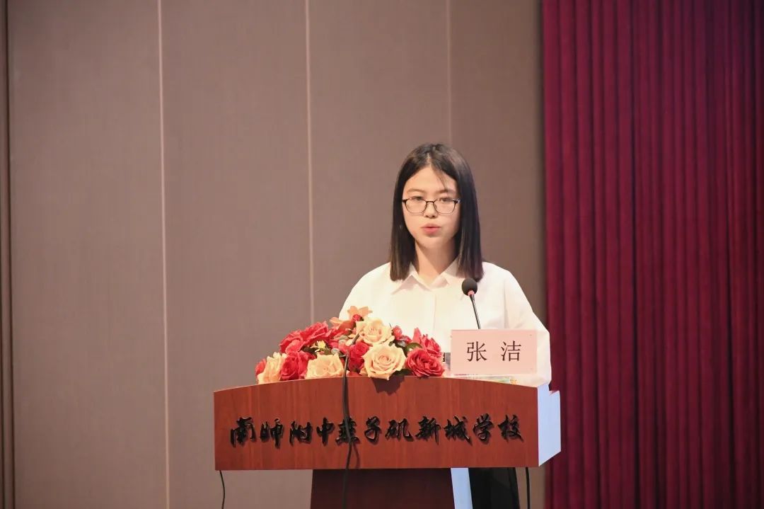 班主任是学校落实立德树人根本任务的骨干力量_html_m7488e1ef.jpg