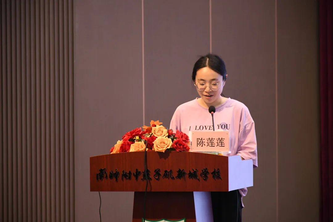 班主任是学校落实立德树人根本任务的骨干力量_html_62f74644.jpg
