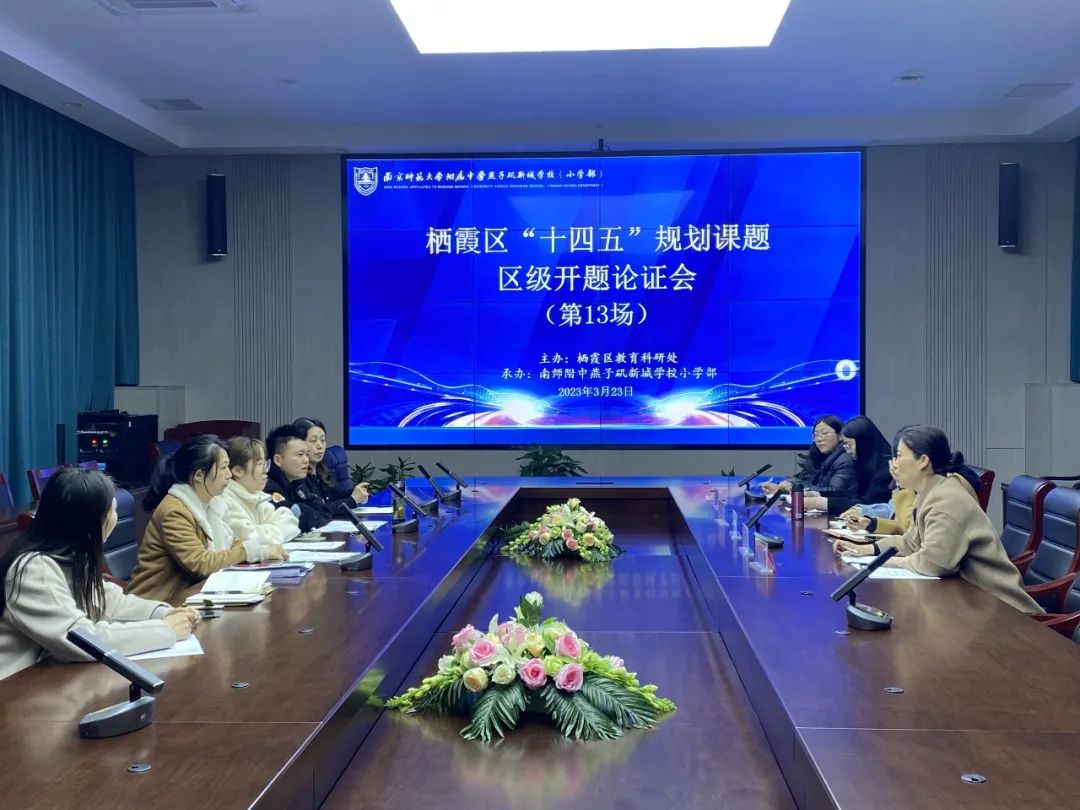 微信图片_20230404104932.jpg