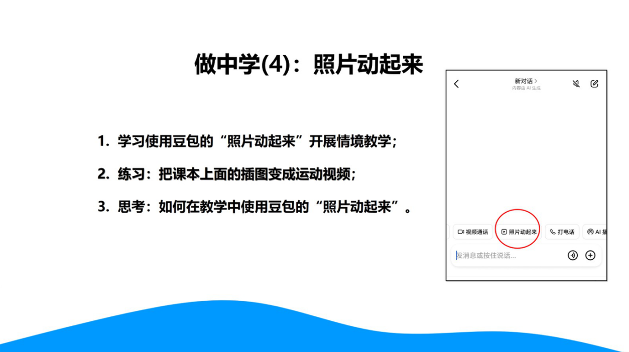 微信图片_20250901135149_132_2.png