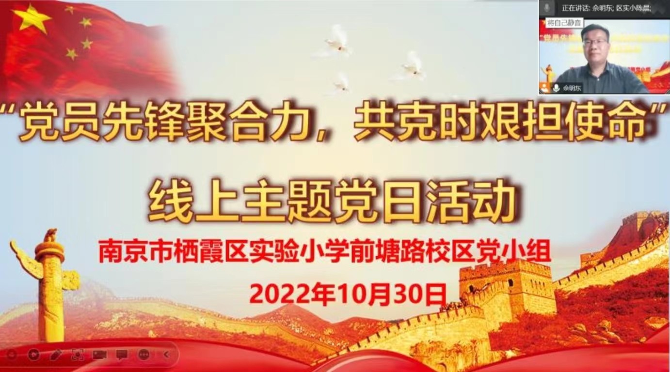 微信图片_20221030213516.jpg