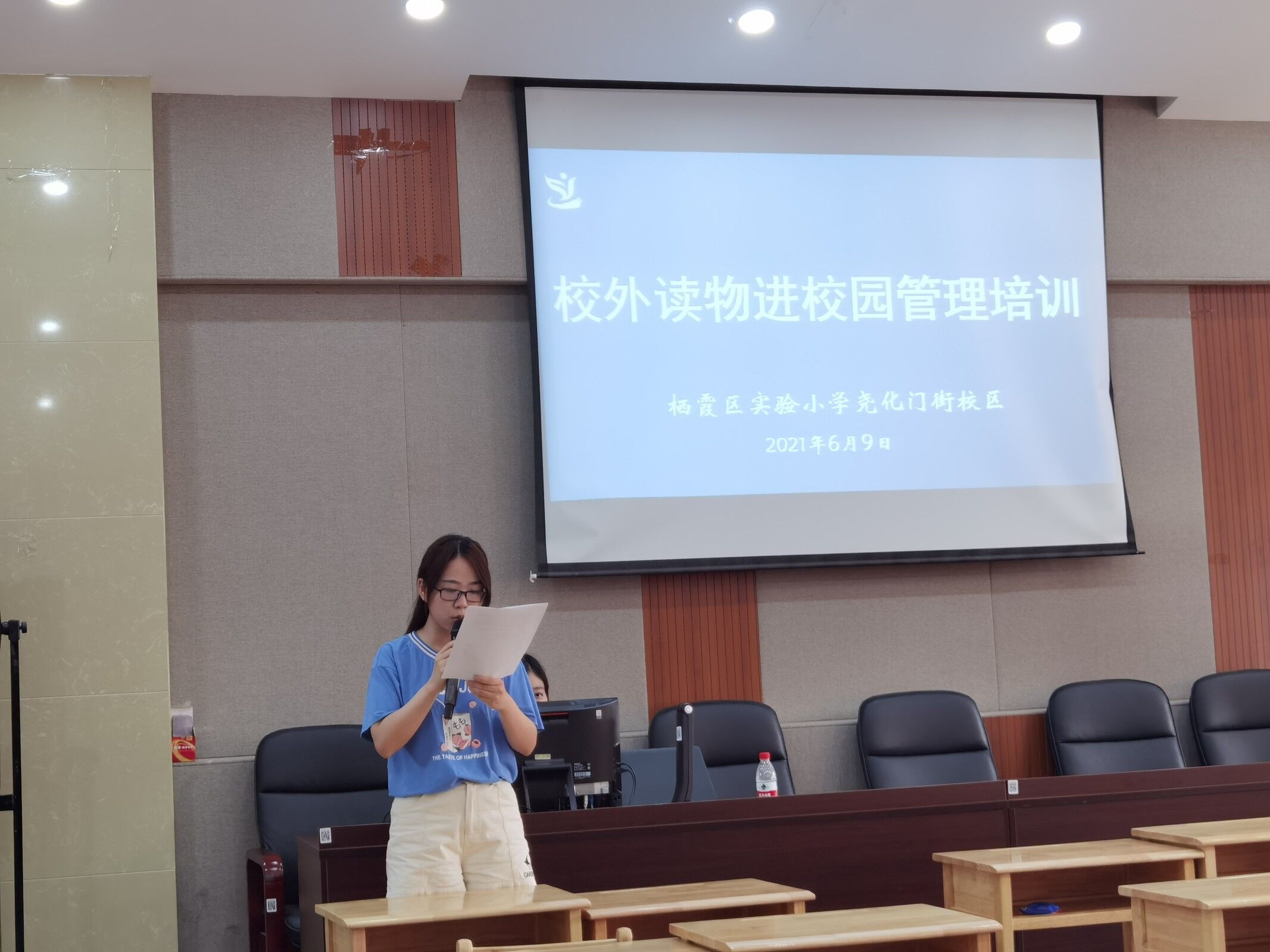 QQ图片20210611113505.jpg