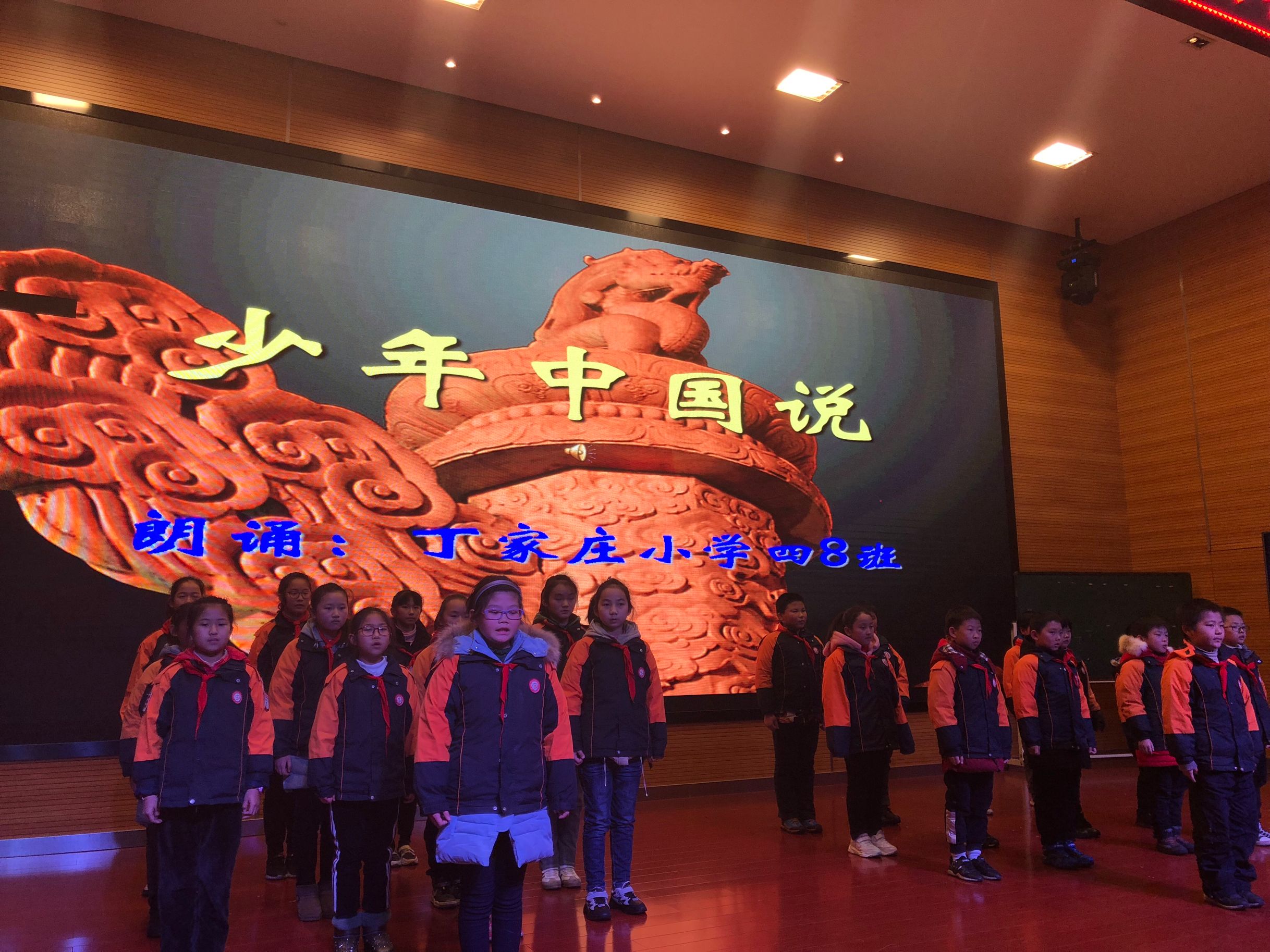 系列活动四年级传统诗词吟诵比赛报道（19.12.25）_html_m5442d21c.jpg