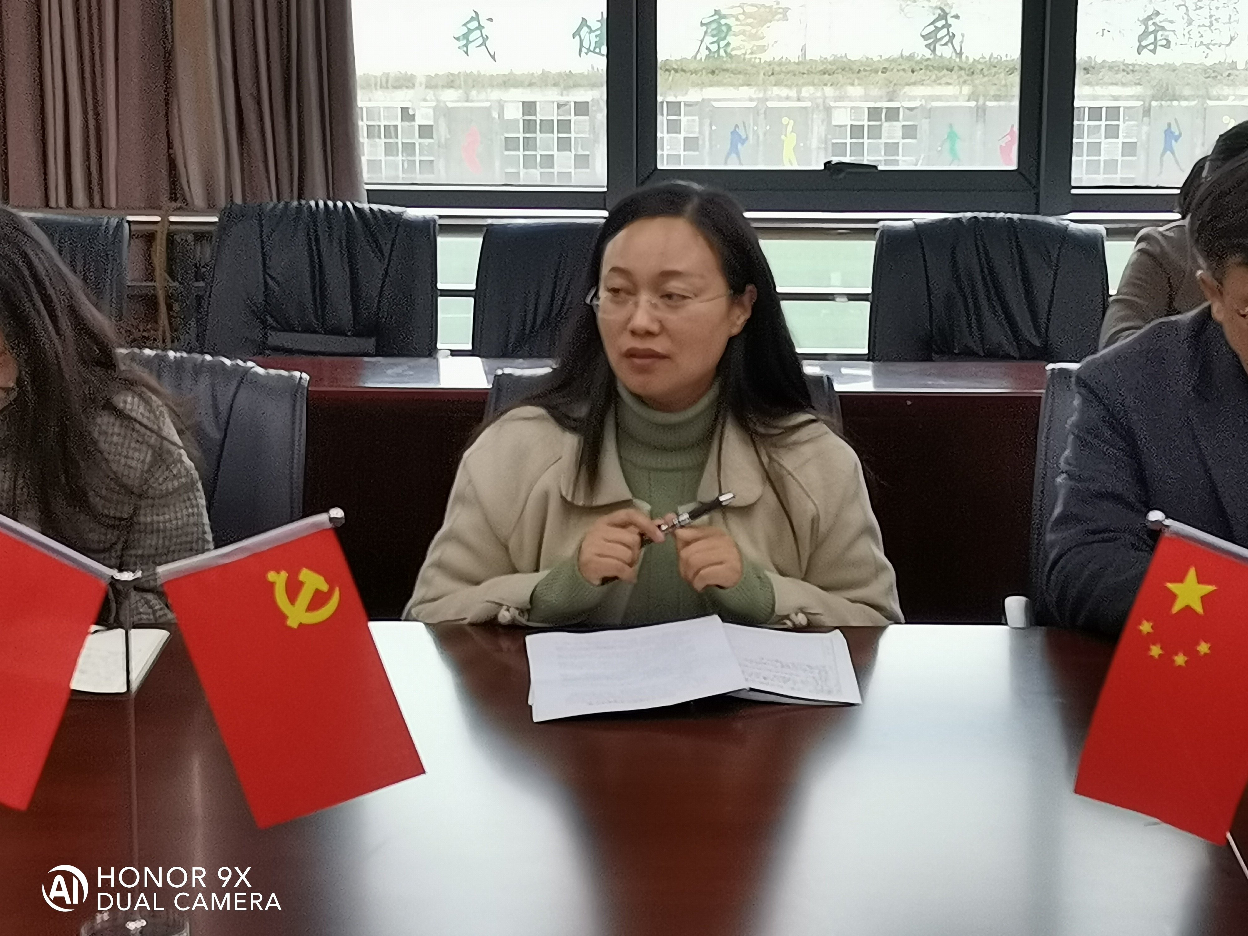191210丁家庄小学五年级教学常规视导_html_459b8385.jpg