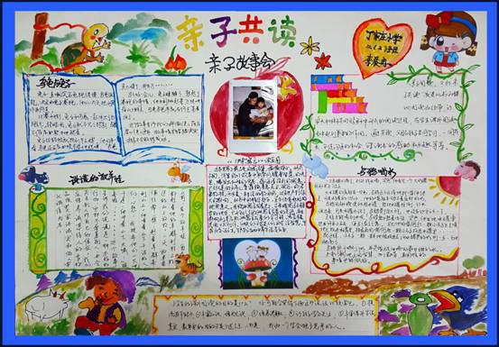 图片90