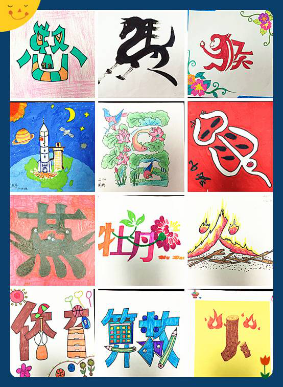 图片100