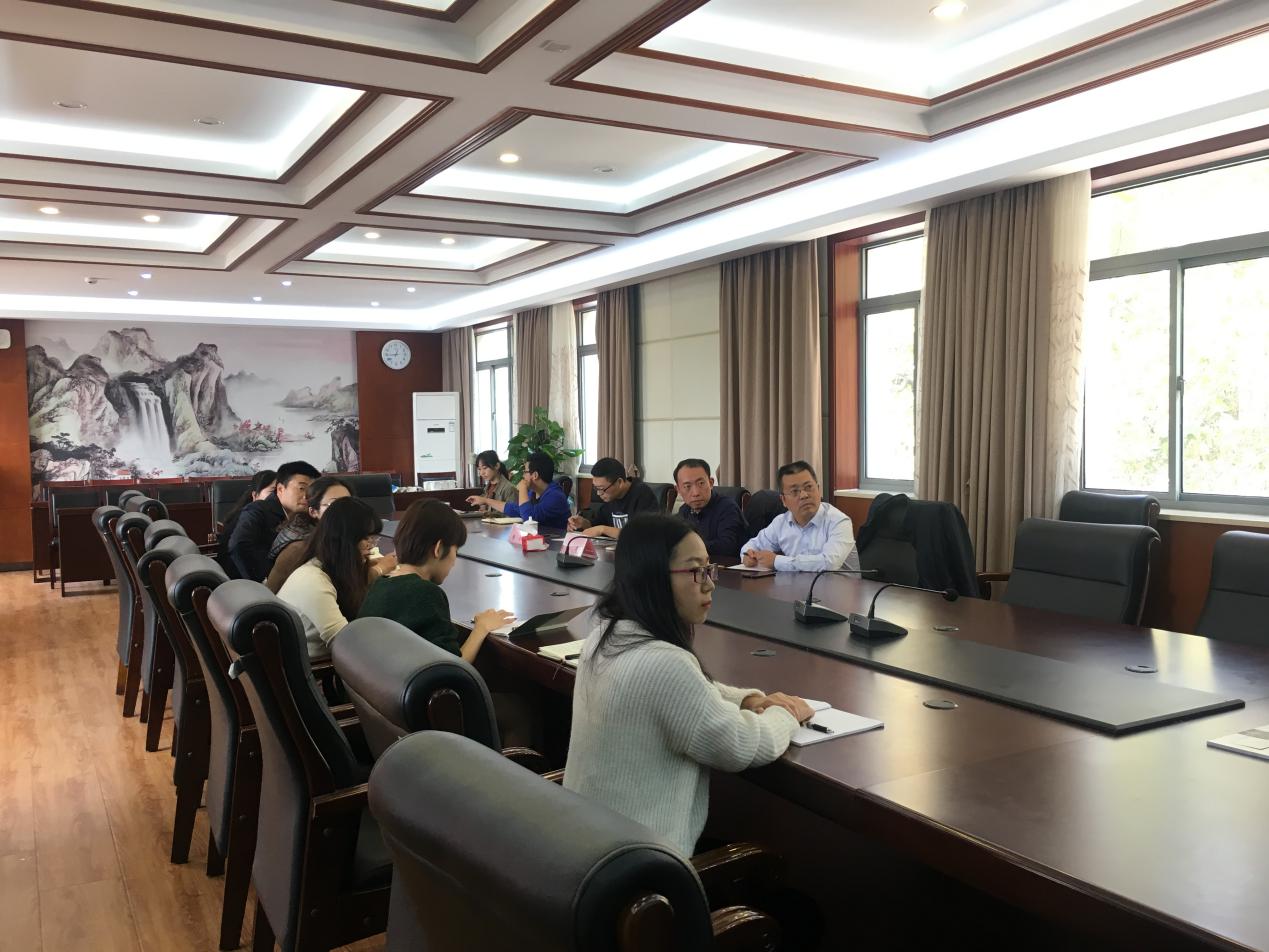 我校召开创客中心建设论证会_html_4c1bf9eb.jpg