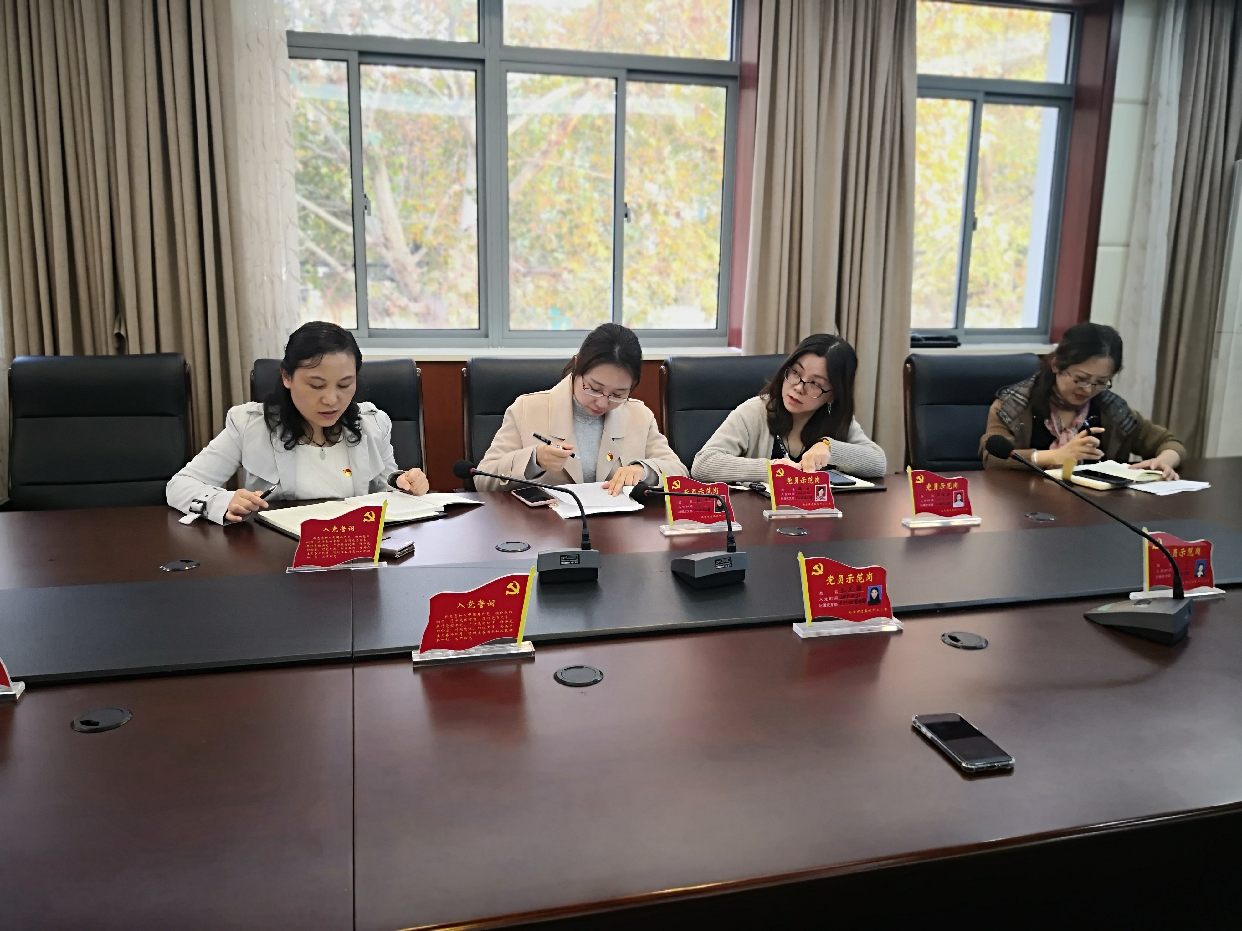 学习论述报道 第9章 第10章_html_m9cad254.jpg