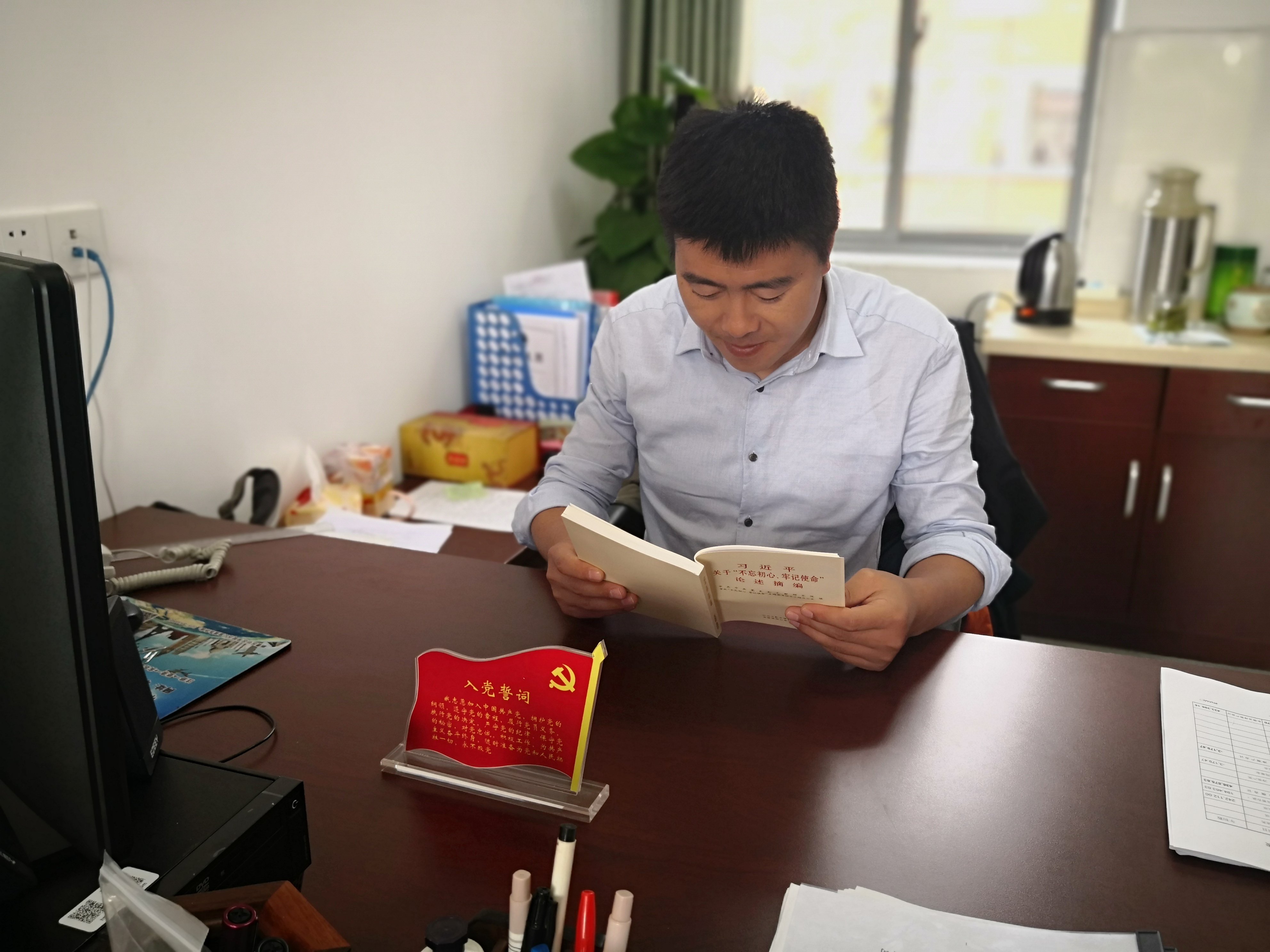 学习论述报道 第6章_html_m4bf7eed4.jpg