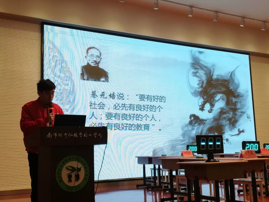 乐雅先锋 衡山_html_m3ed3746.jpg