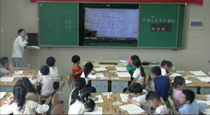 【灵美龙小】趣味识字，让基础更扎实