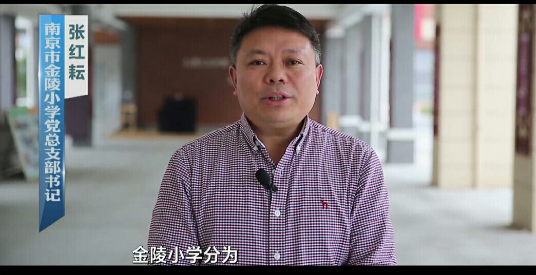 报道2019.4.25全区英语教研活动_html_63cdccdb.jpg