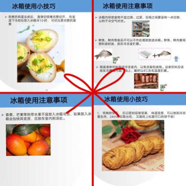 家校共育之“生活小帮手”（53）_html_m9731bfc.jpg
