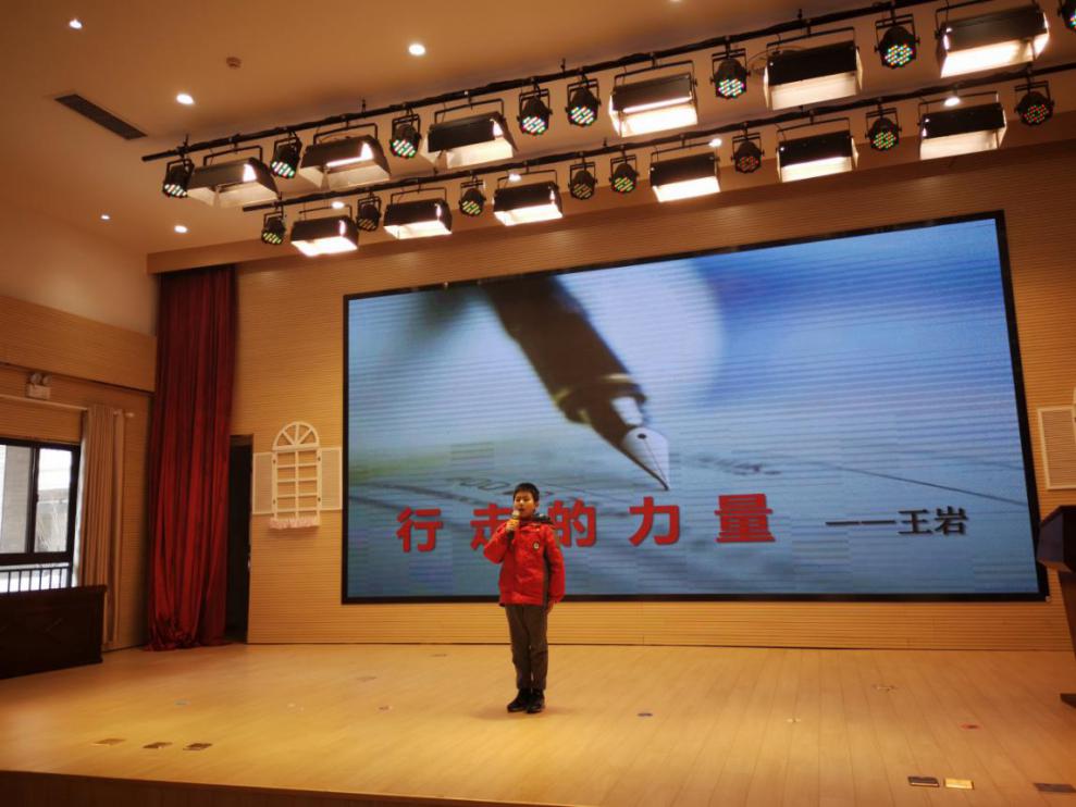 弘毅大讲堂（学生专场）之“行走的力量”（25期）_html_m1c527ac6.jpg