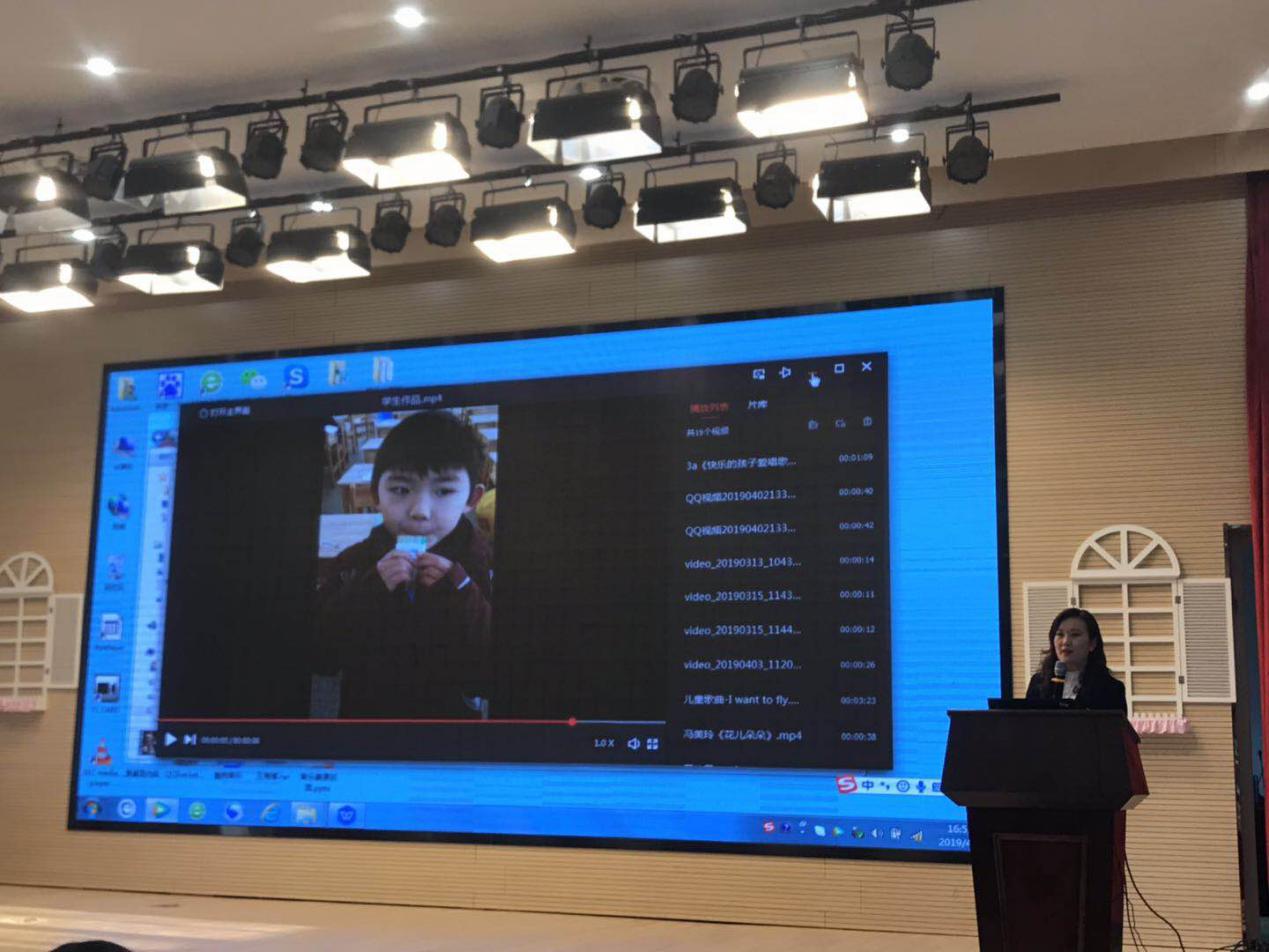 教师专业发展主题活动月之（4）_html_m612ec7fc.jpg