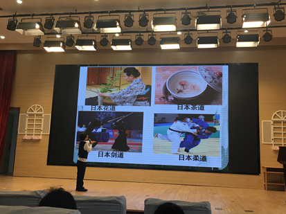 弘毅大讲堂学生专场26期_html_38b18ca.png