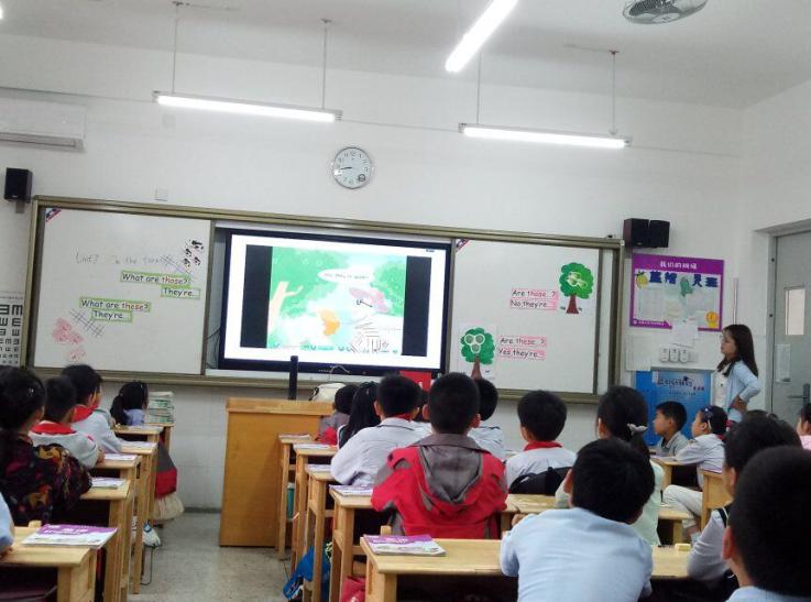 第二届“弘毅杯”新教师课堂教学竞赛之英语学科_html_6106d3a7.jpg