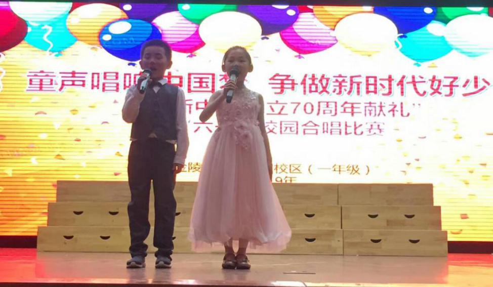 童声唱响中国梦 争做新时代好少年_html_m16c78a42.jpg