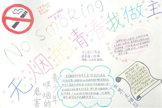 2019.5.15_html_m29a351a7.png