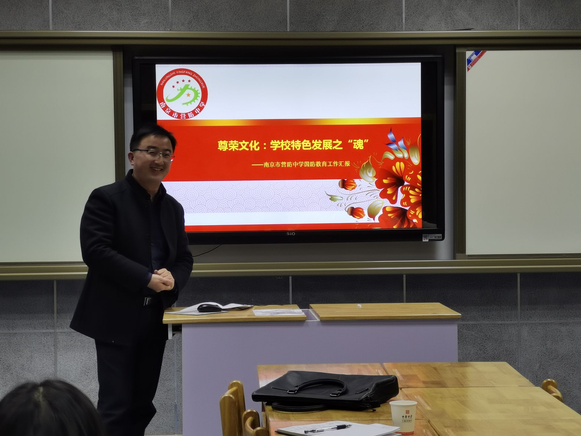 班主任外出培训学习_html_m6862a055.jpg