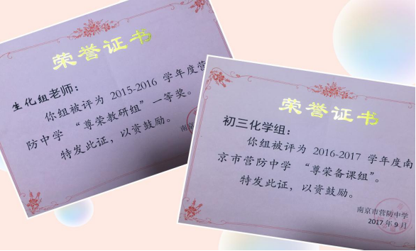 新建 DOCX 文档_html_m59dc2a73.png
