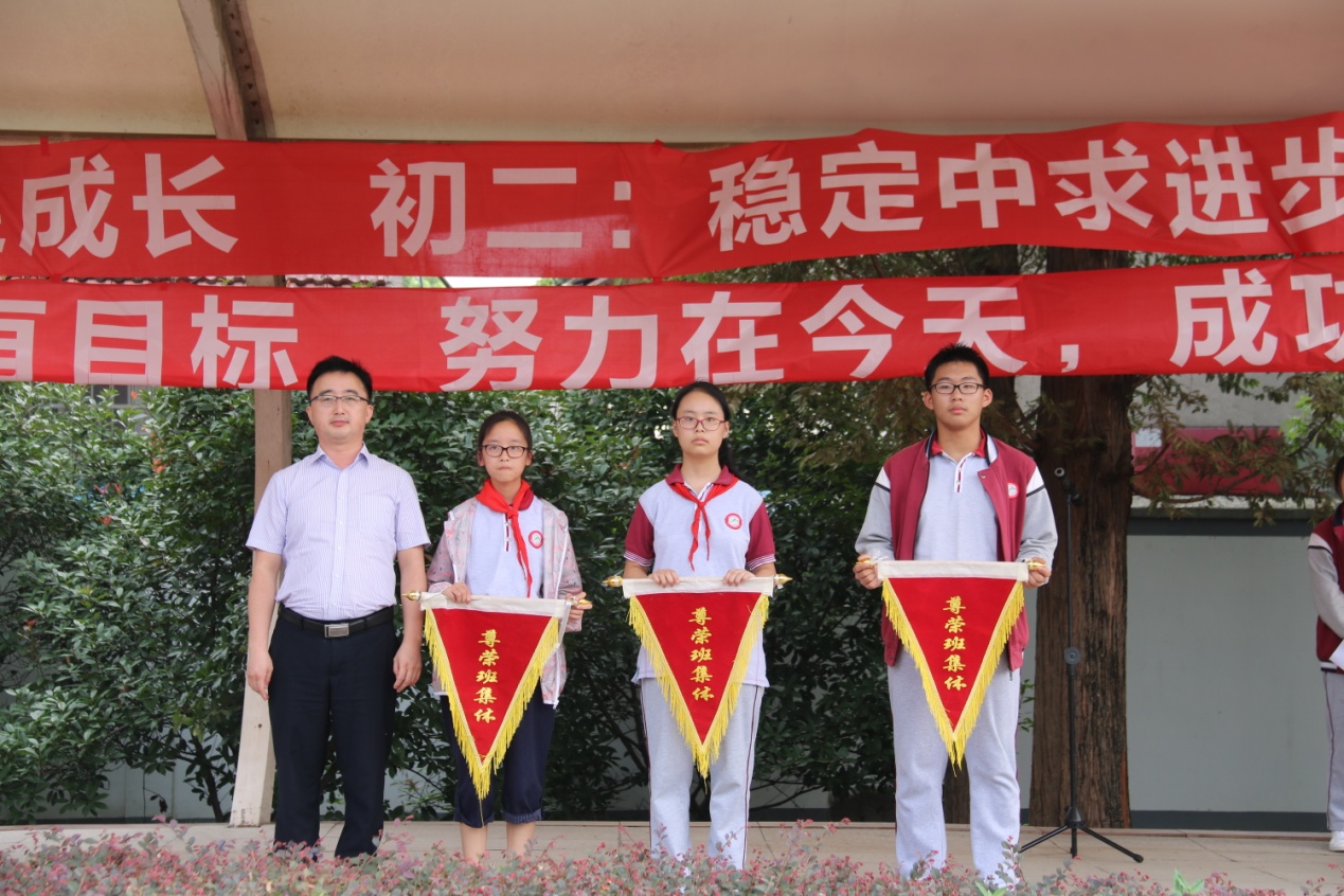 表彰新闻稿_html_m1bd9a35e.jpg