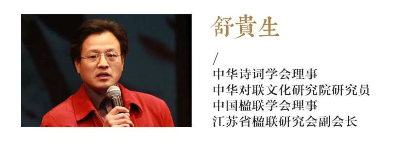 探校·“云上”春天  太阳城小学8.png