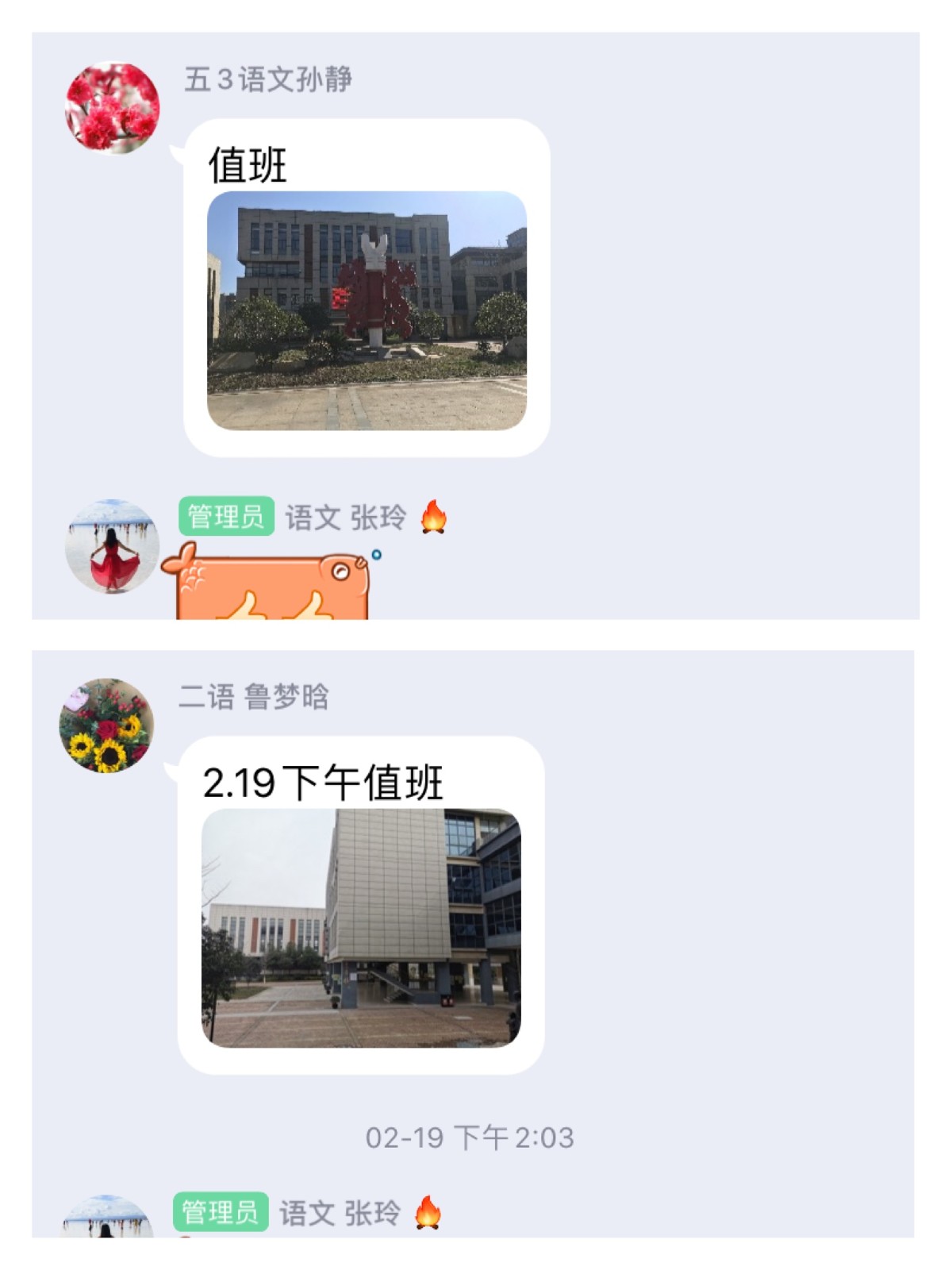 7.JPG