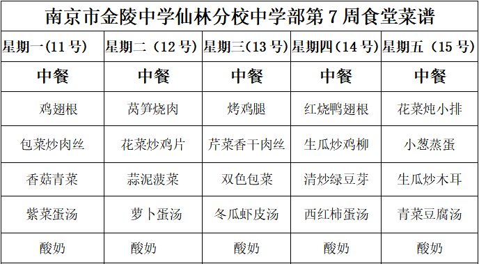 N9E@XLZ{ILXU{KO]4Q19V$W.png