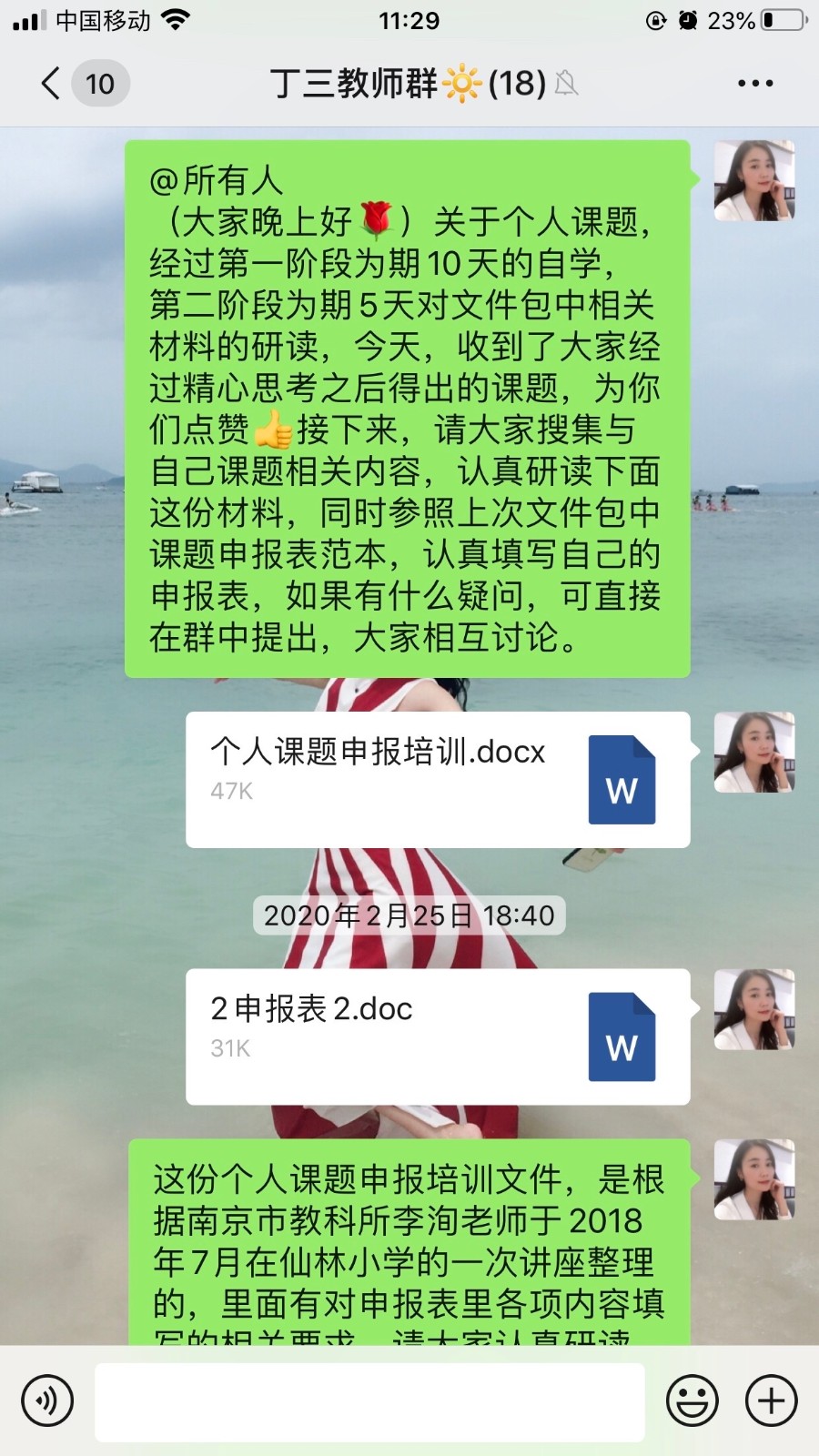 Z10.jpg
