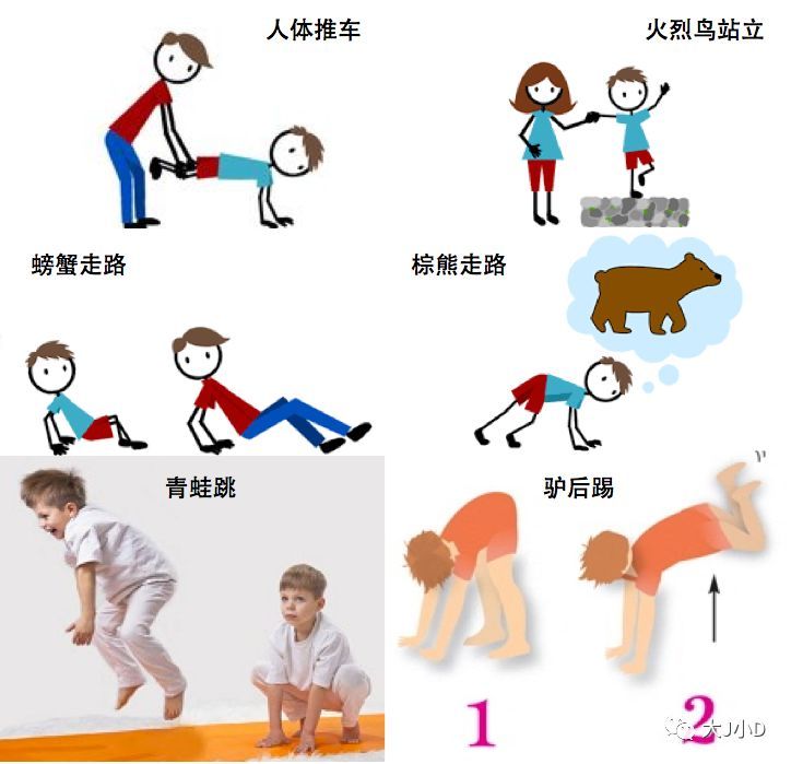 20.02.07假期亲子活动 新闻稿_html_21556804.jpg