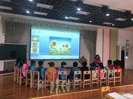 C:\Users\迈皋桥中心幼儿园\Desktop\骨干教师评选相关资料\骨干教师评选照片\上课\30\韩贵梅.png韩贵梅