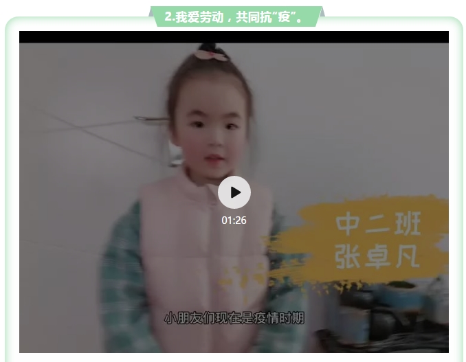 搜狗截图20年03月10日1322_25.jpg
