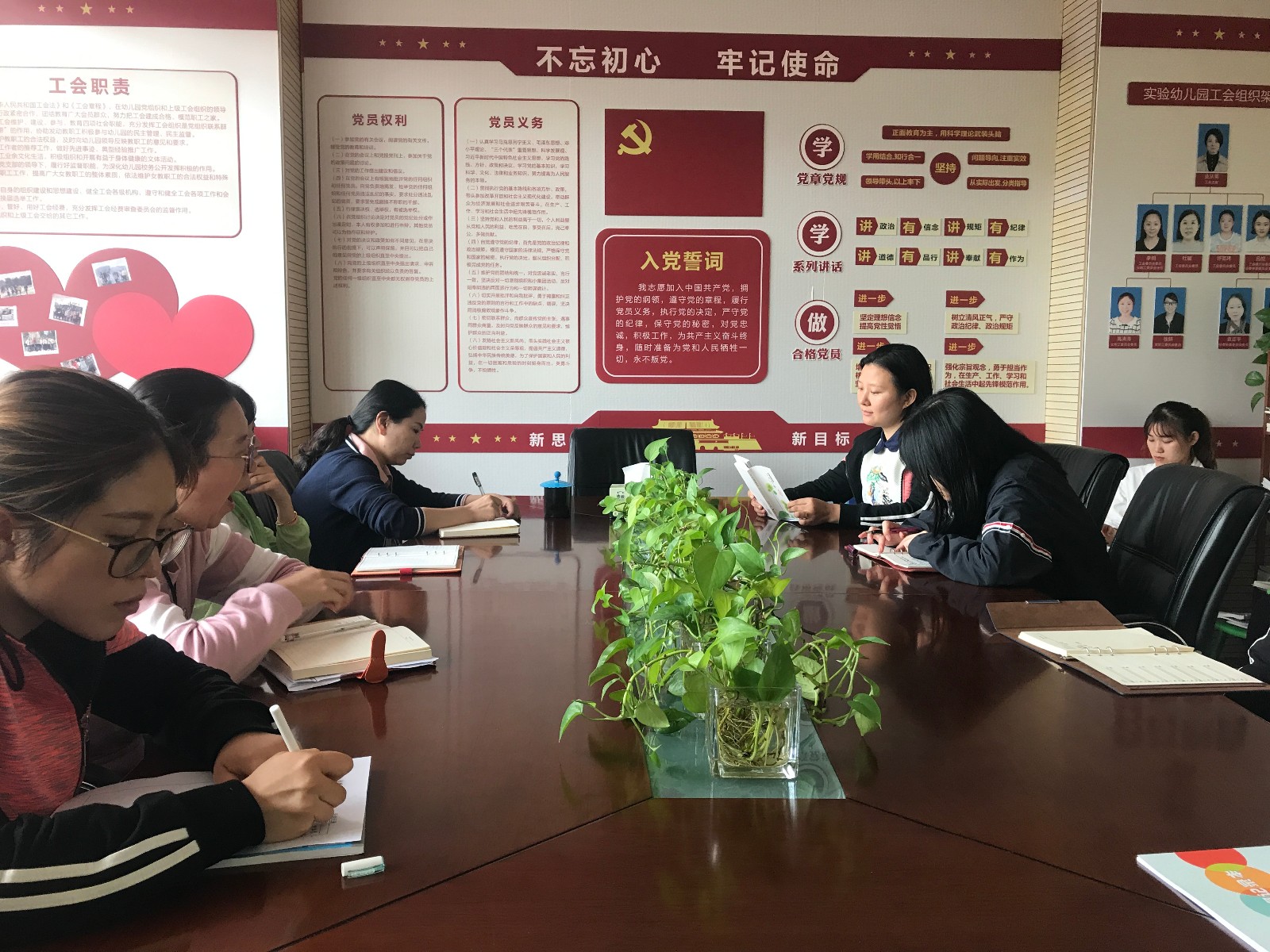 微信图片_20191011172914.jpg