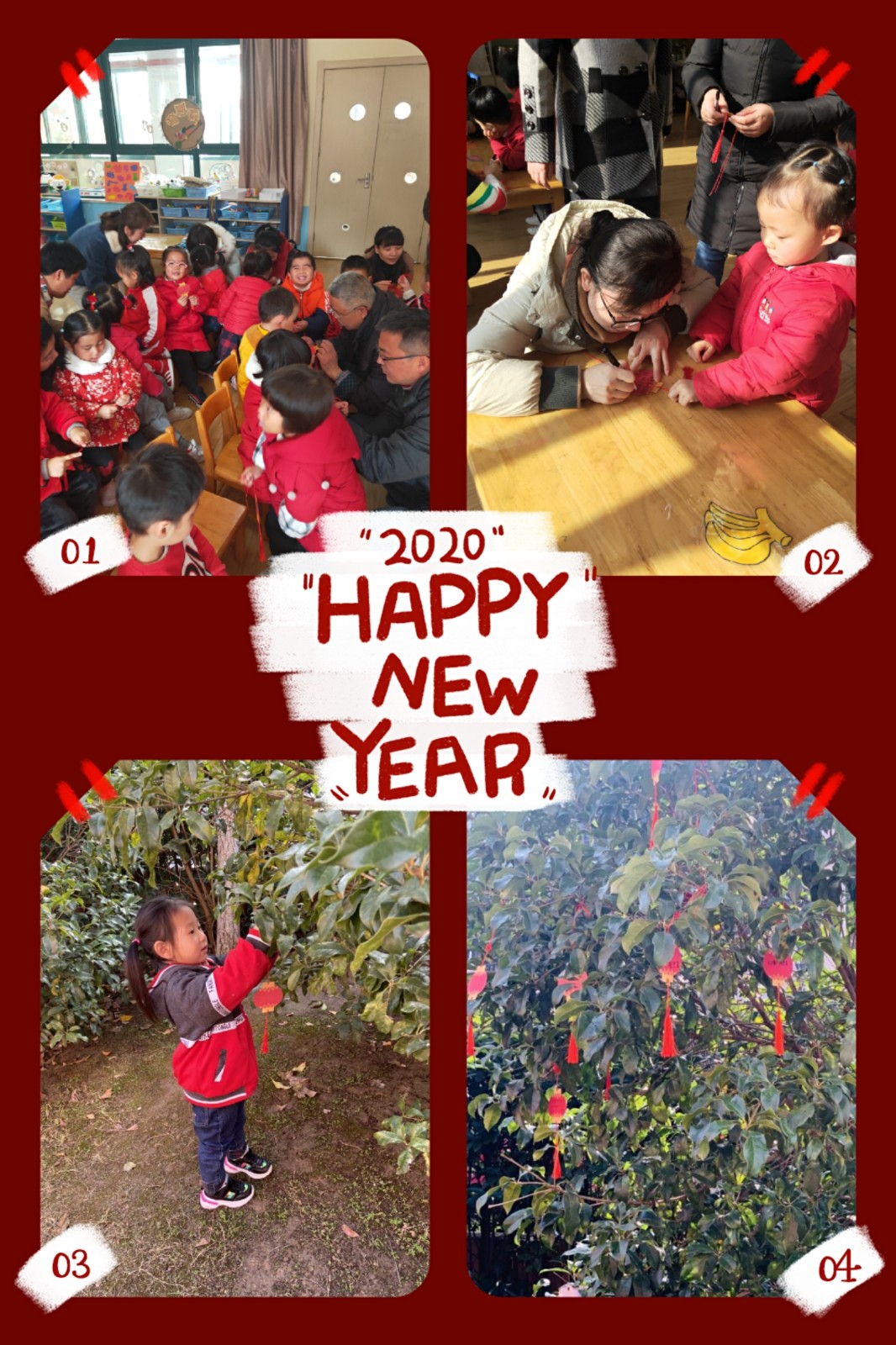 pt2019_12_30_17_37_26.jpg