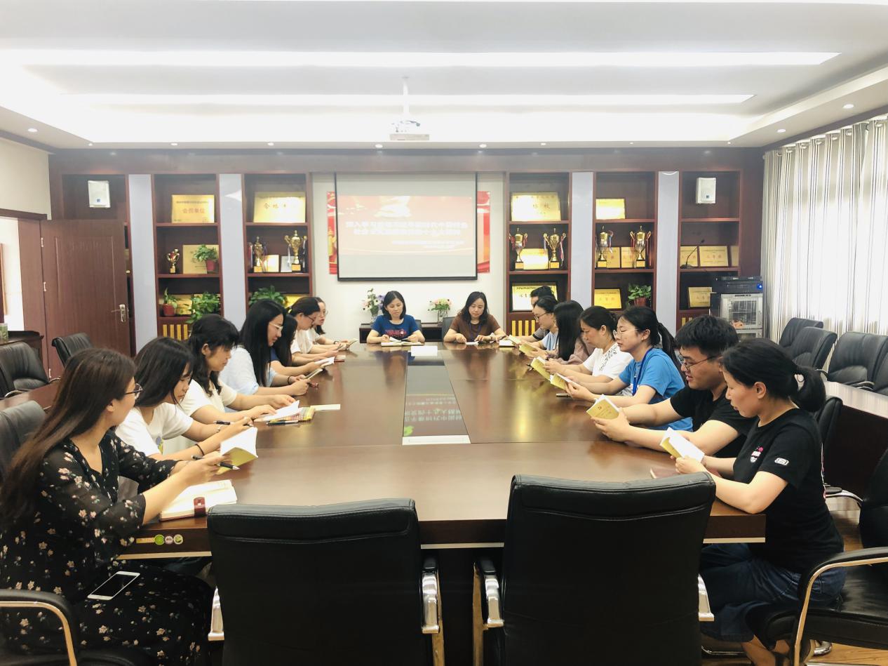 做好新时代新思想的“践行者”_html_718ca303.jpg