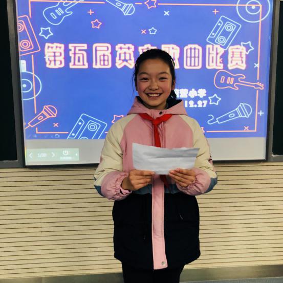 南湾营小学第五届英文歌曲大赛圆满落幕_html_m396b6307.jpg