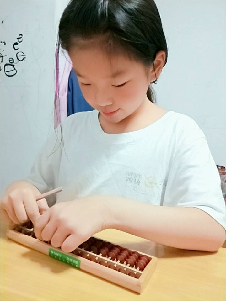 珠心算篇1_html_m6e7e66fb.jpg
