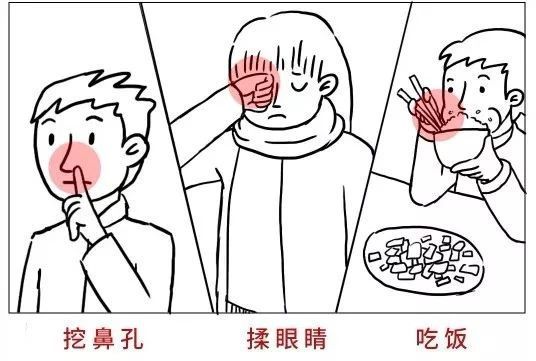 七步洗手法_html_76c1ec7c.jpg