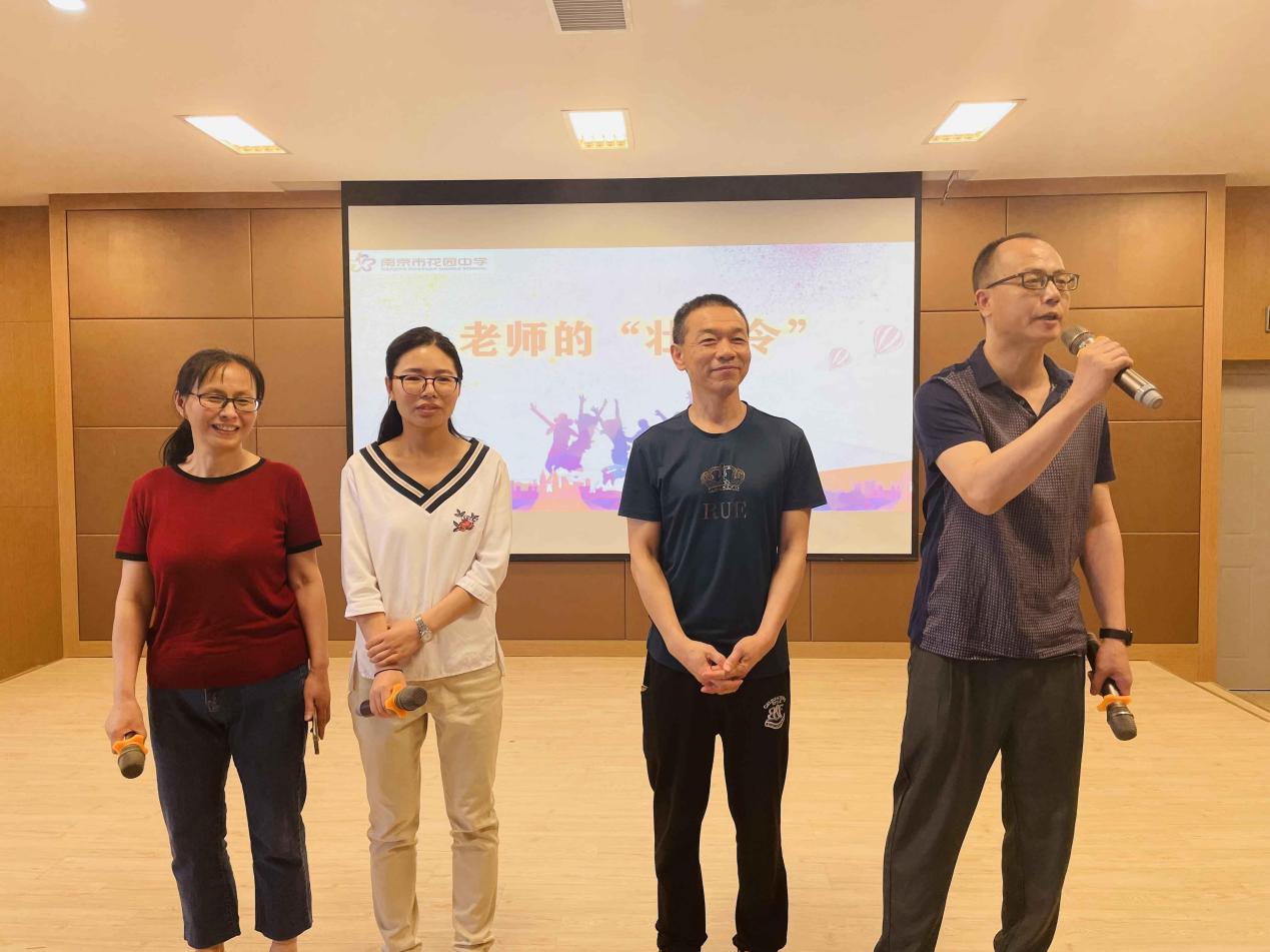 壮行大会新闻稿_html_m5db3c50.jpg