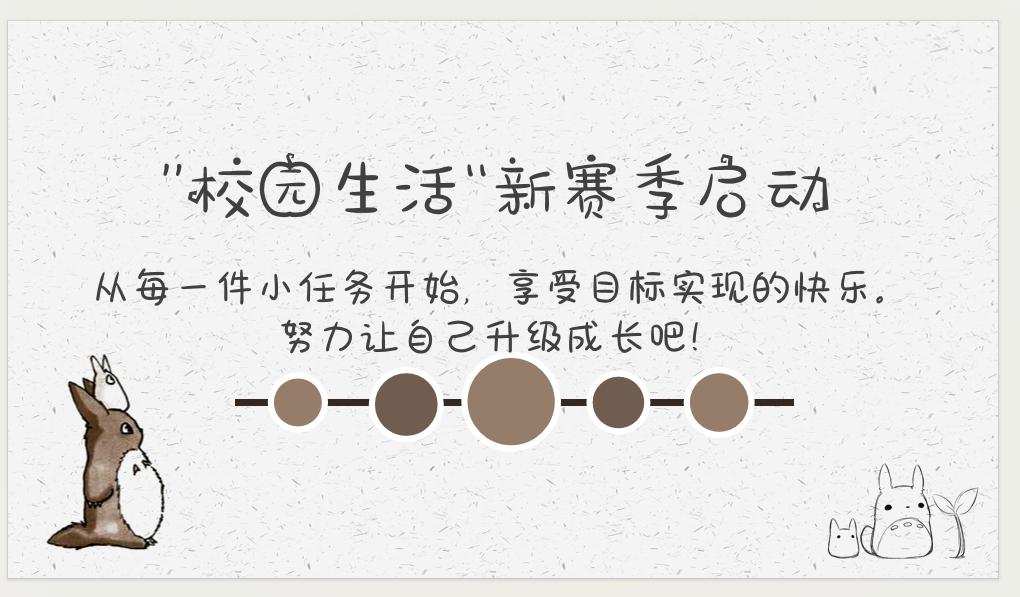 润心行动_html_4cc5fa53.jpg