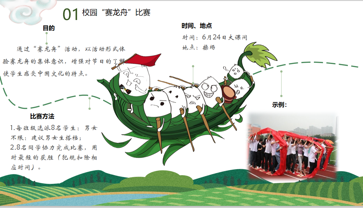 QQ截图20200624103352.png