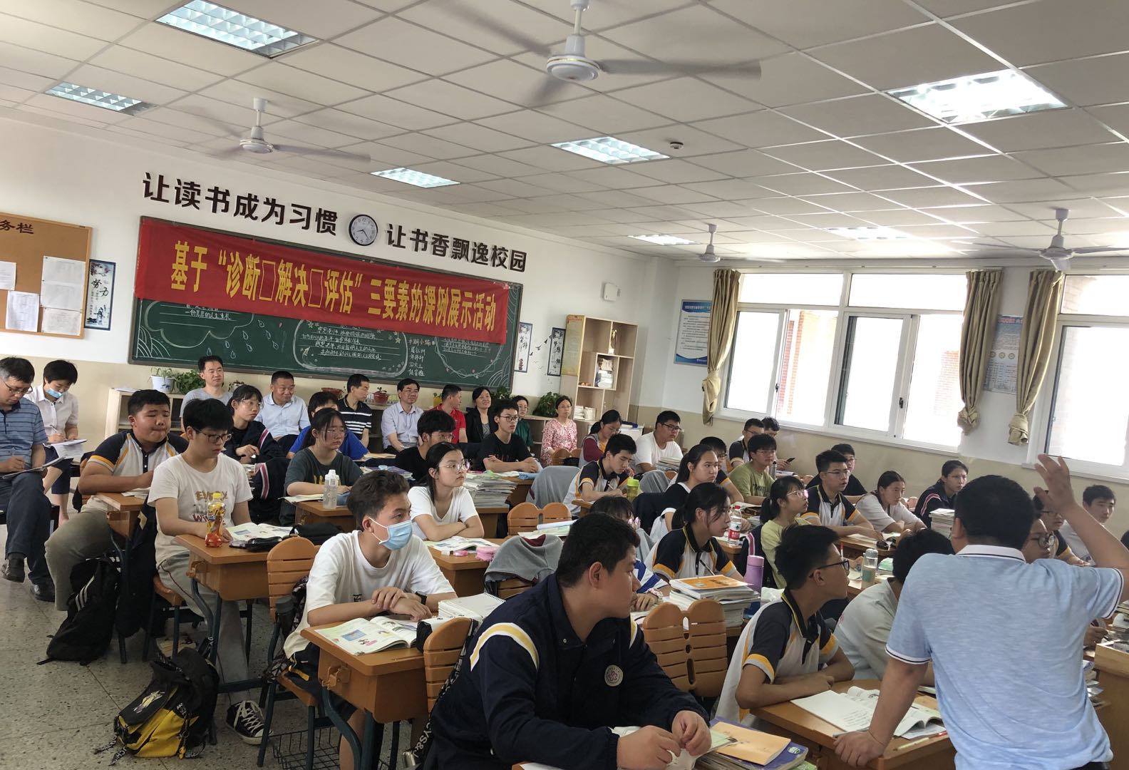 微信图片_20200612205900.jpg