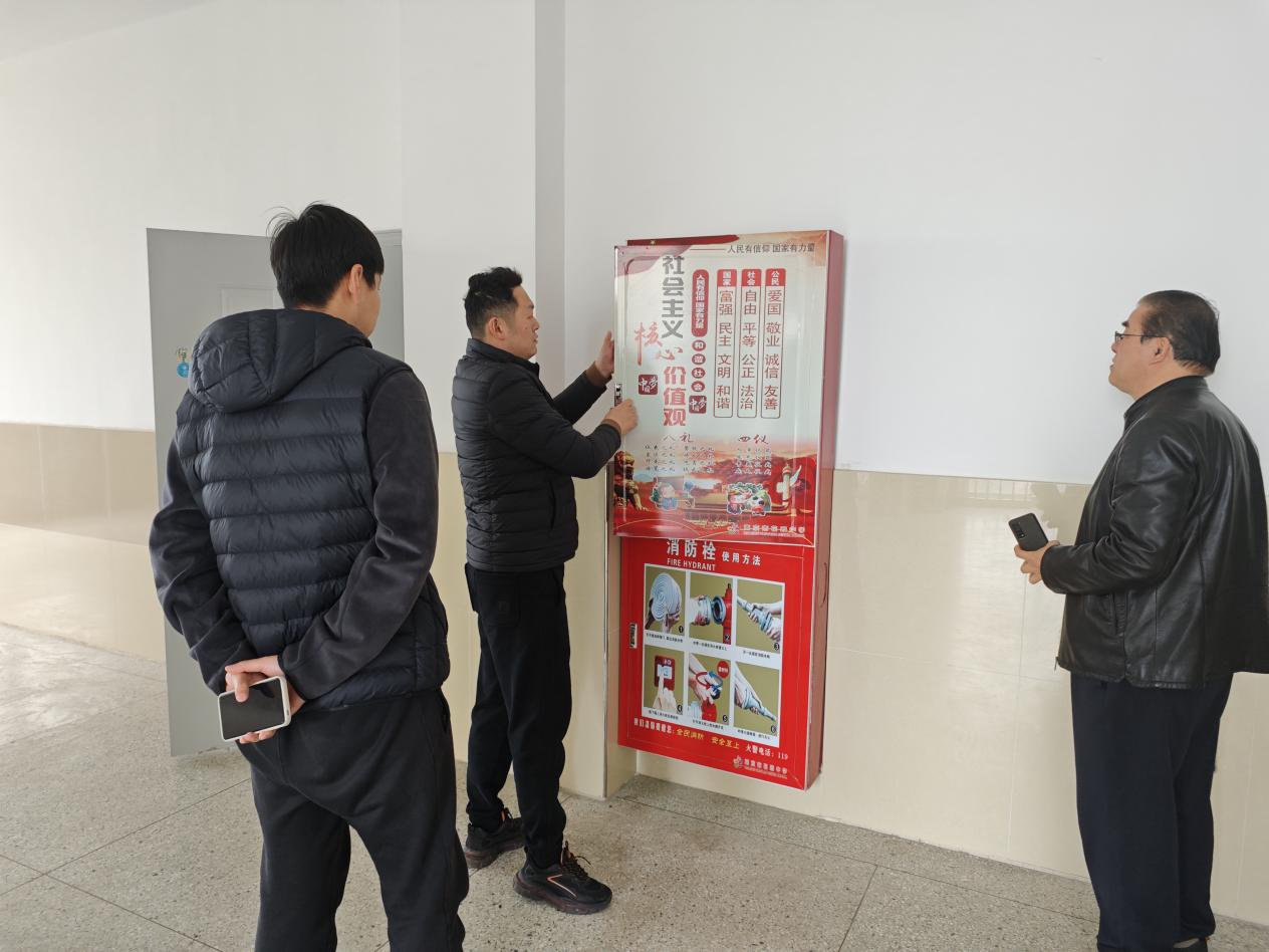 安全评估新闻稿_html_10bf4b13.jpg