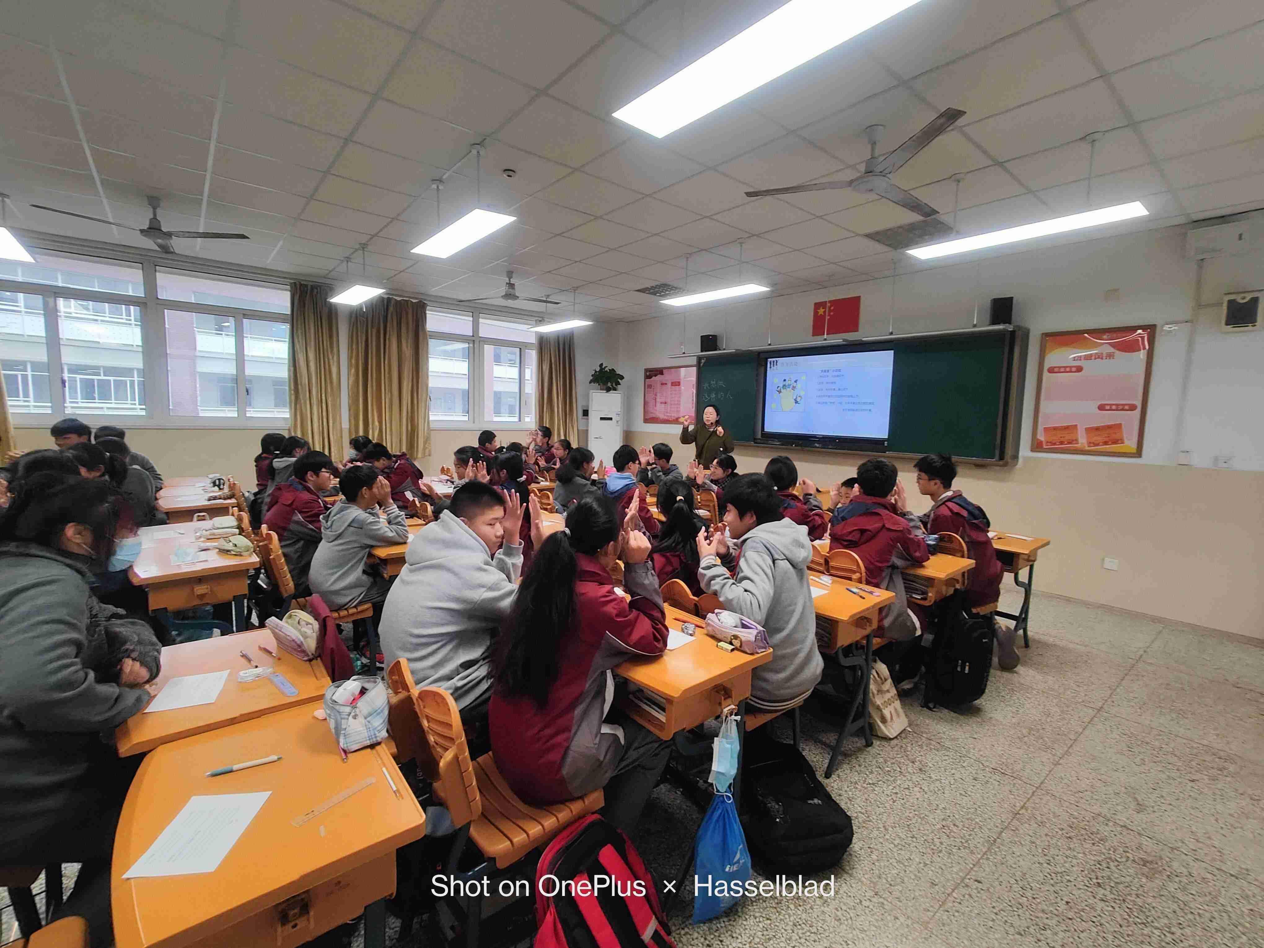 花园中学班会课比赛新闻0_html_m54672d8d.jpg