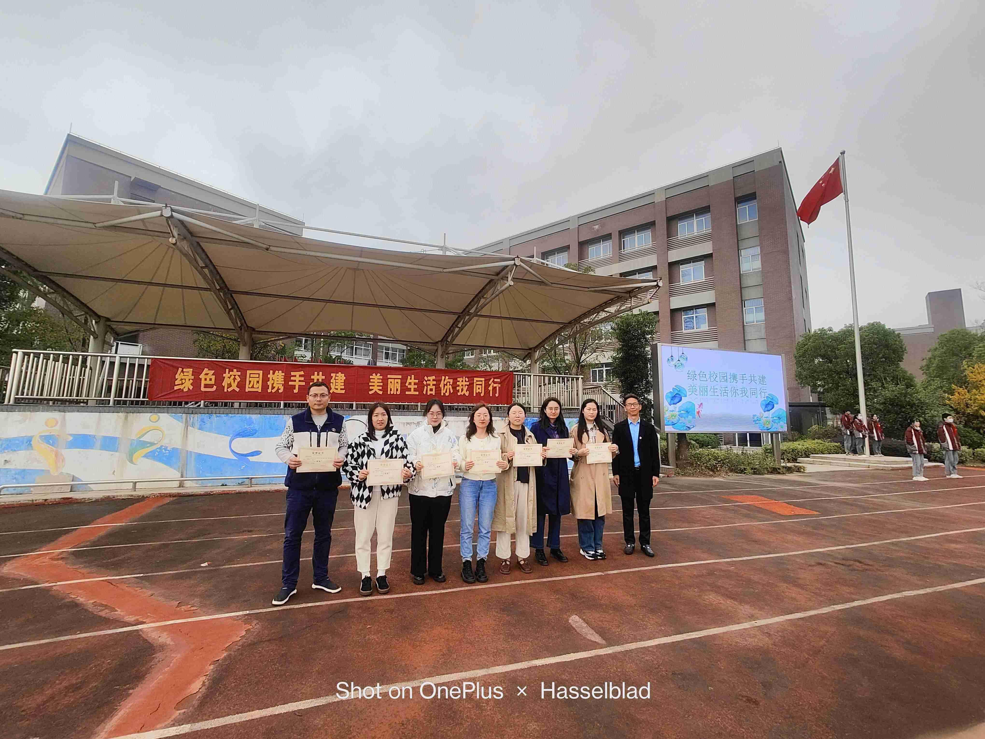 花园中学班会课比赛新闻0_html_13c0d77.jpg