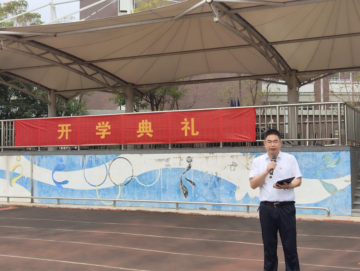开学典礼新闻稿_html_m2ed8bcfc.jpg